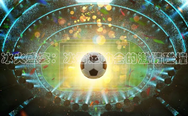 k1体育官网入口网址