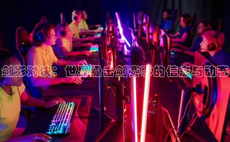 k1体育 - 十年品牌 值得信赖
