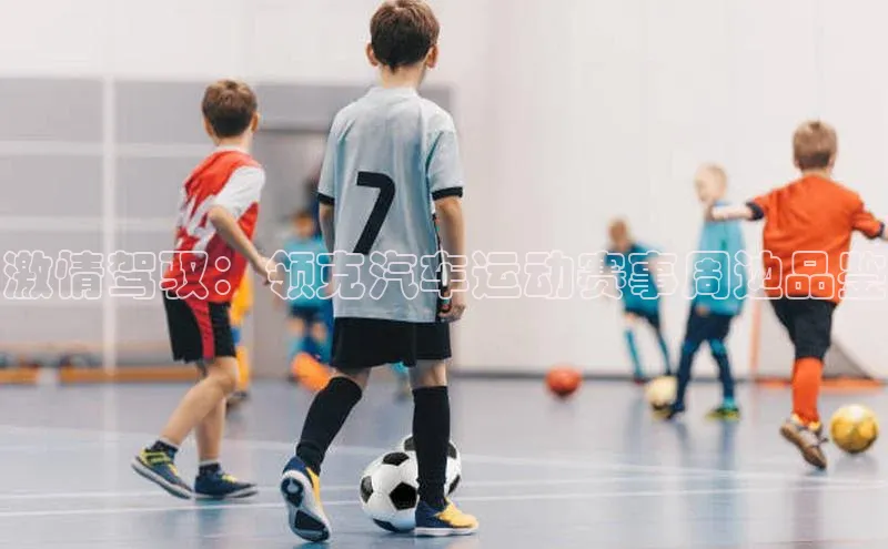 k1娱乐app下载
