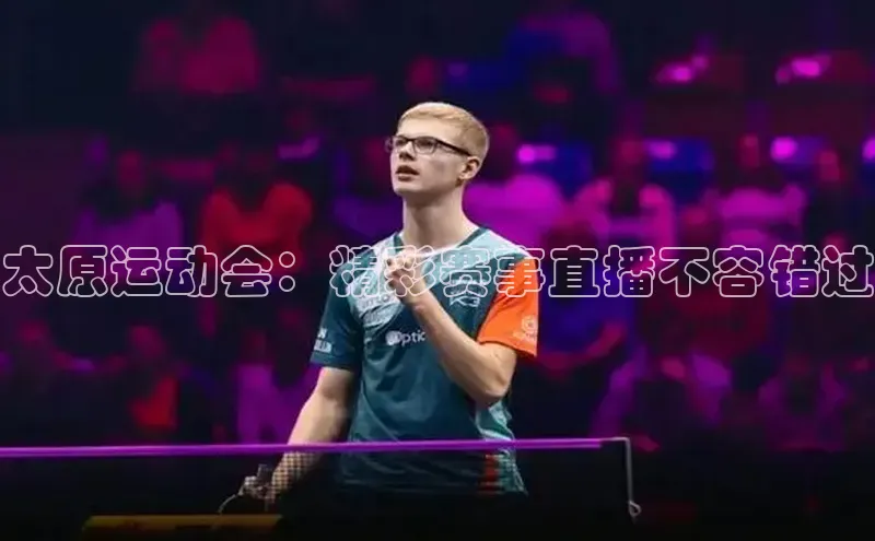 k1体育官网登录入口网址