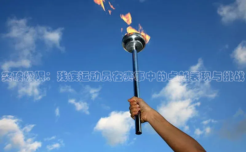 k1体育平台官网